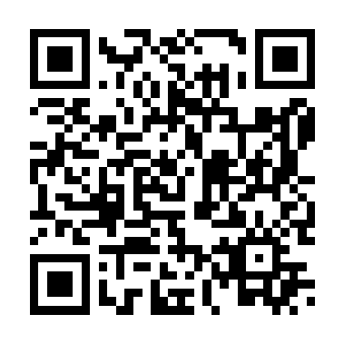 QR da lista do Episódio 10 no app Canarinho