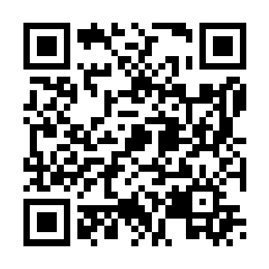QR da lista do Episódio 5 no app Canarinho