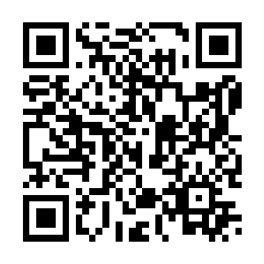QR da lista do Episódio 11 no app Canarinho