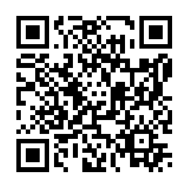 QR da lista do Episódio 12 no app Canarinho