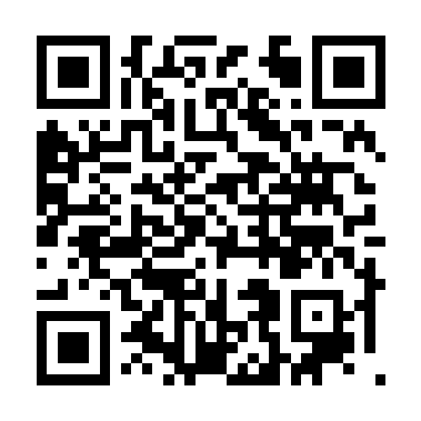 QR da lista do Episódio 4 no app Canarinho