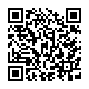 QR da lista do Episódio 9 no app Canarinho