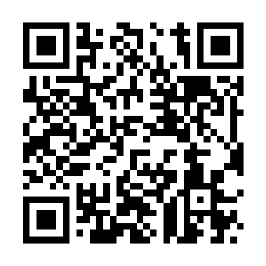 QR da lista do Episódio 3 no app Canarinho