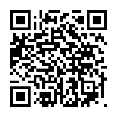 QR da lista do Episódio 9 no app Canarinho