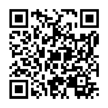 QR da lista do Episódio 3 no app Canarinho