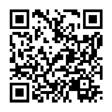 QR da lista do Episódio 5 no app Canarinho