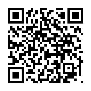 QR da lista do Episódio 9 no app Canarinho